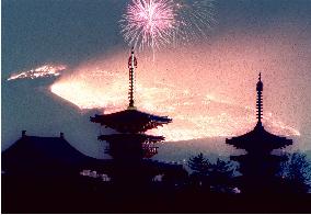 Annual turf-burning rite held on Wakakusayama in Nara